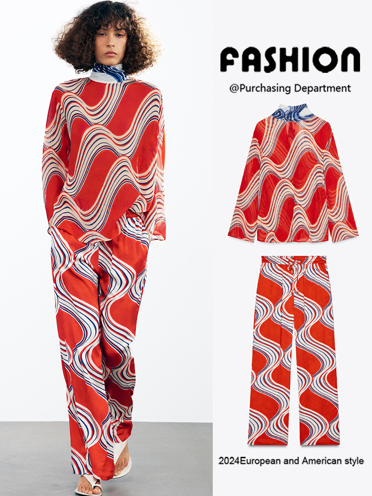 Ethnic Fusion Fashion - New Autumn Print Shirt Women's Sleepwear
