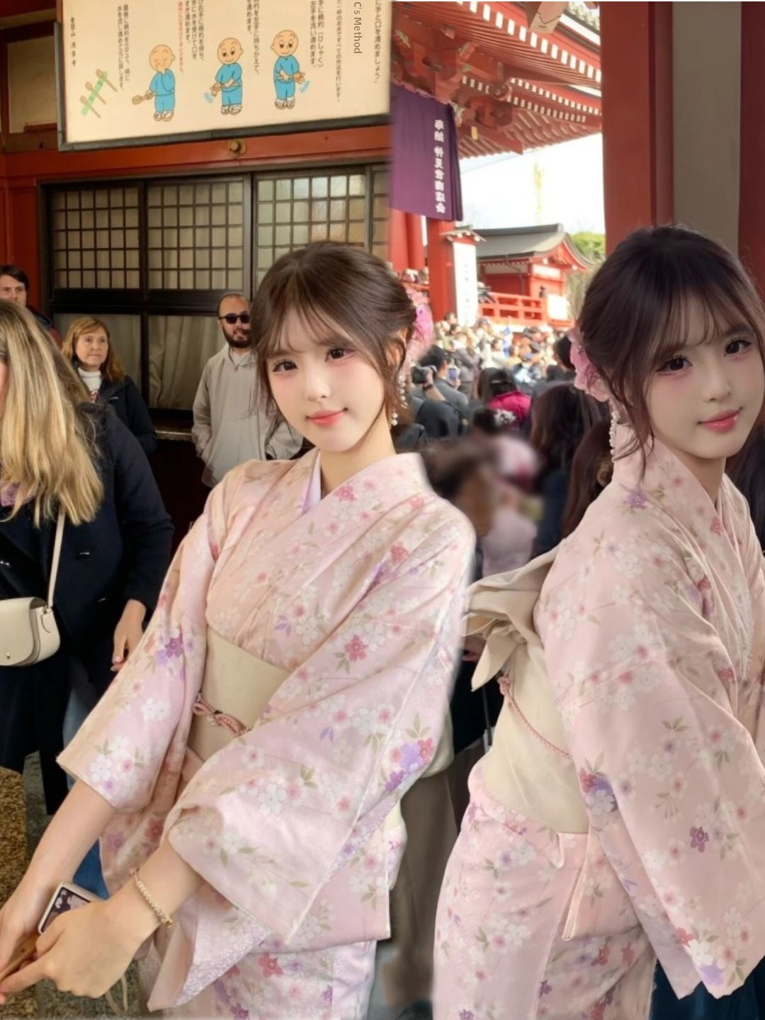 Traditional Japanese Kimono St - Ethnic Clothing & Online Fashion Store Khaadi Uk review and price