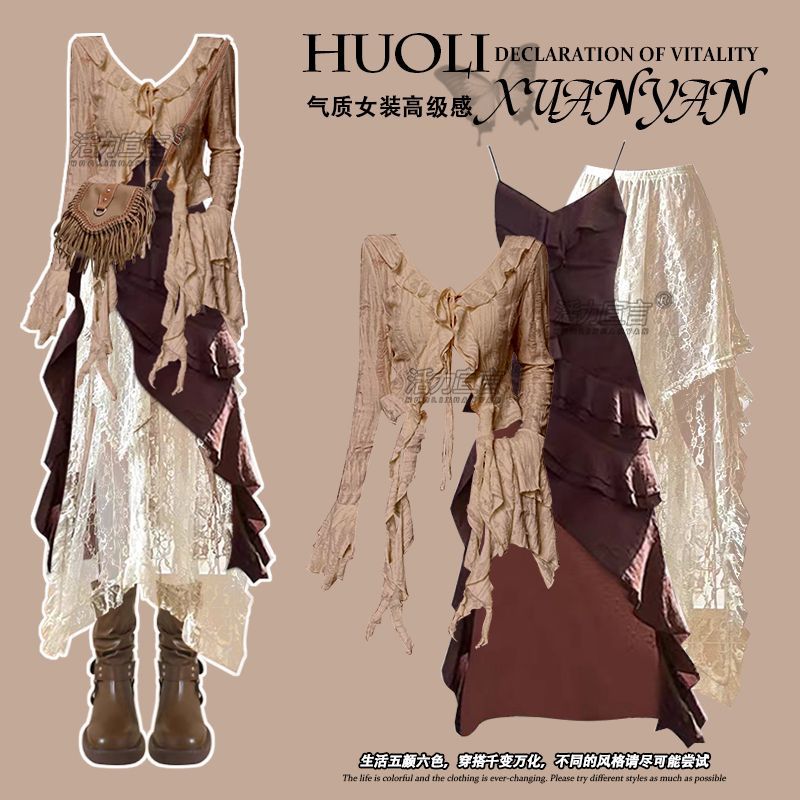 Autumn New Irregular Slim Fit  - Ethnic Fashion Dress review and price